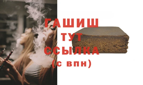 mix Бугульма